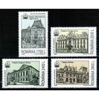 H111 แสตมป์โรมาเนียยังไม่ได้ใช้ ชุด Palace Buildings in Bucharest สถาปัตยกรรม ปี 2000 ยังไม่ได้ใช้ สภาพดี 4 ดวง ครบชุด