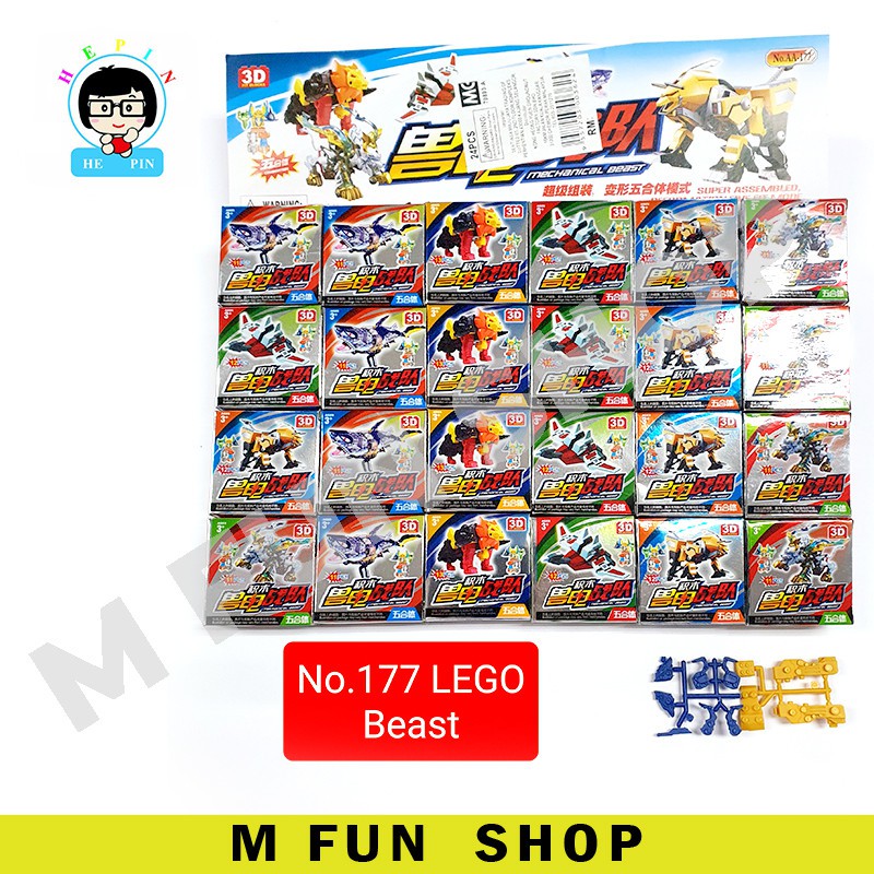 บล็อกสร้างขนาดเล็ก 24 ชิ้น MAIN SERIES TEKA-TEKI (4 ออกแบบ)