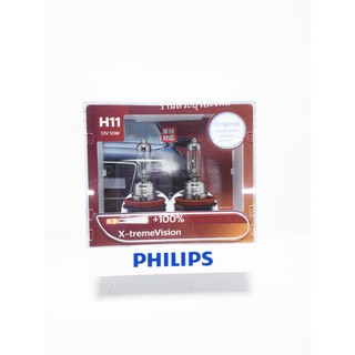 หลอดไฟหน้า H11 PHILIPS XtremeVision +100