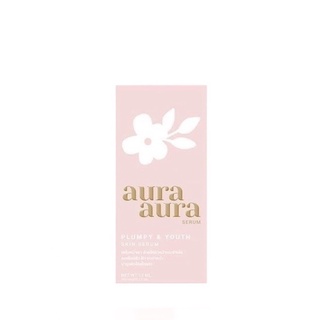 Aura​ Aura​ Serum​ เซรั่มหน้าเงา Princess skin care 12 ml แพ็คเก็จใหม่