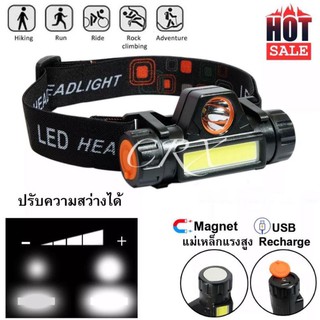 RXC ไฟฉายคาดหัว Outdoor ไฟฉายชาร์จไฟ USB Rechargeable Headlight /  101