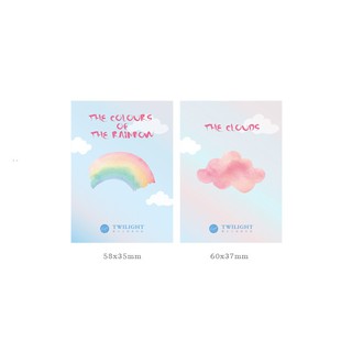 sticky note สายรุ้ง/เมฆ สีน้ำน่ารัก (มีโค้ดลด)