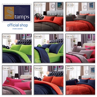 ผ้าปูที่นอน ทูโทน Stamps bedding ST27-34 (ไม่มีผ้านวม)