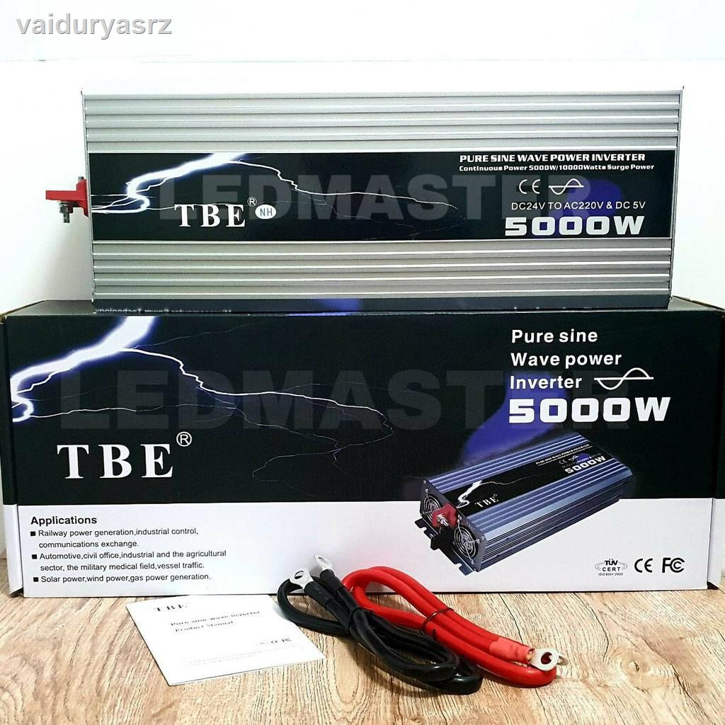 🐝คุณภาพสูง🐝✎☫™⚡เเถมฟรี โซล่าชาร์เจอร์30A⚡อินเวอร์เตอร์ ยี่ห้อ TBE 5000W 24V ชนิดคลื่นเพียวซายส์เวฟ