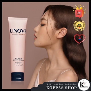 UNOVE Volume Up Curling Essence เอสเซ้นดัดผม เพิ่มวอลลุ่ม 147 มล. - Dr.FORHAIR