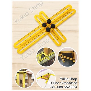 อุปกรณ์วัดระยะ Multi Angle Measure Template Ruler (สีเหลือง)