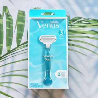 ยิลเลตต์วีนัส ชุดมีดโกน สำหรับผู้หญิง Venus Smooth Doux Womens Razor 1 Razor + 2 Cartridges (Gillette®)