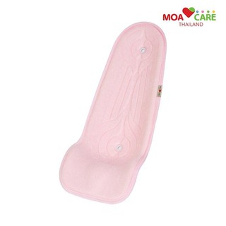 Moa Care เบาะอุ้มเด็ก Organic Cotton 100% Moa Care - Pink