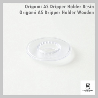 [พร้อมส่ง ของแท้] ORIGAMI AS Dripper Holder ฐานรองดริปเปอร์ ฐานรองพลาสติก ฐานรองดริปเปอร์ Origami