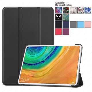 เคส สําหรับ MatePad Pro 10.8 Huawei 11 Pro 12.6 Mediapad M6