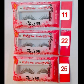 ขนตาโมดารุ Modaru Eyelashes Meilinda ก้านนิ่ม เมลินดา