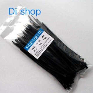 Di Shop CABLE TIES 6 นิ้ว สีดำ (100 เส้น)