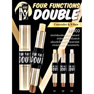 sivanna colors Four Functions Double Concealer&amp;V-Face (HF903)(6.0) / ซีเวนน่า คอนซีลเลอร์ 2 หัว