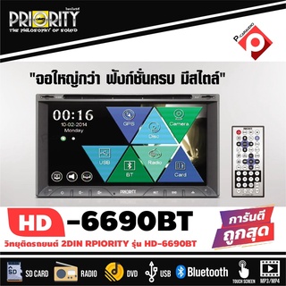 เพาเวอร์แอมป์ติดรถยนต์แรงๆ 4 CHANNEL PERFORMANCE รุ่น MICRO 4ชาแนล 300Wx4 สีดำ MICRO SERIES เครื่องเสียงติดรถยนต์,เพาเวอ