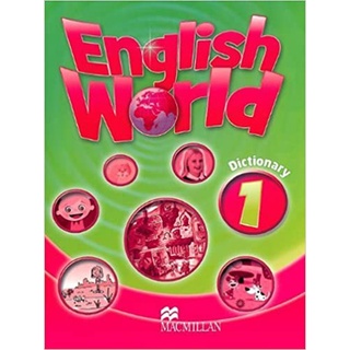 DKTODAY หนังสือ ENGLISH WORLD 1:DICTIONARY