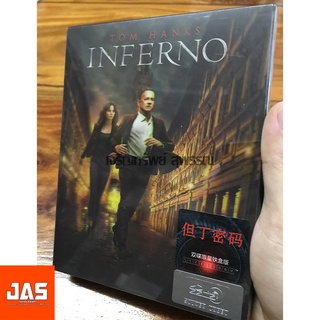 INFERNO steelbook Bluray HDZETA มือ1