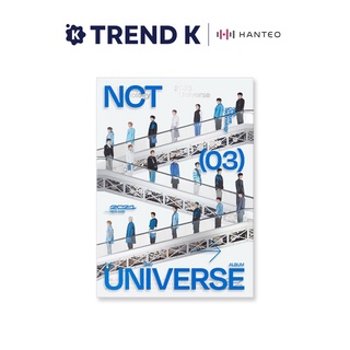 NCT - The 3rd Album [Universe]