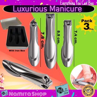 Luxurious Manicure กรรไกรตัดเล็บ ที่ตัดเล็บ แต่งเล็บ อุปกรณ์แต่งเล็บ ชุดกรรไกรตัดเล็บ คุณภาพสูง มาพร้อมกล่องเหล็กสวยหรู