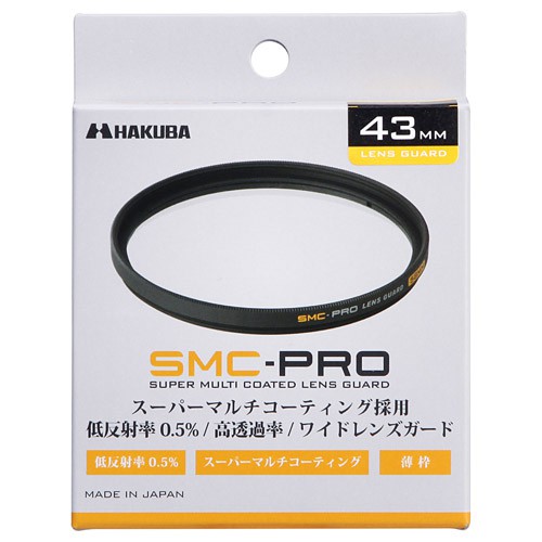 การ์ดเลนส์ Hakuba SMC-PRO 43mm