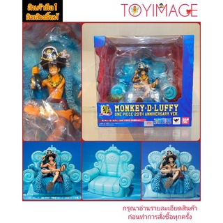 BANDAI TAMASHII FIGUARTS ZERO ONE PIECE 20TH ANNIVERSARY MINKEY.D.LUFFY ลูฟี่ งาน20ปี