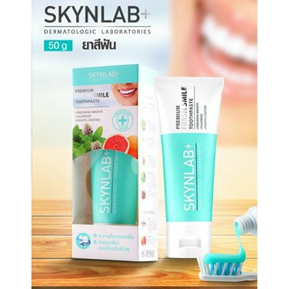 ยาสีฟัน Skynlab สกินแล็บ ยาสีฟันพรีเมี่ยมเฟรชสไมล์ 50g Premium Fresh Smile Toothpaste Skynlab