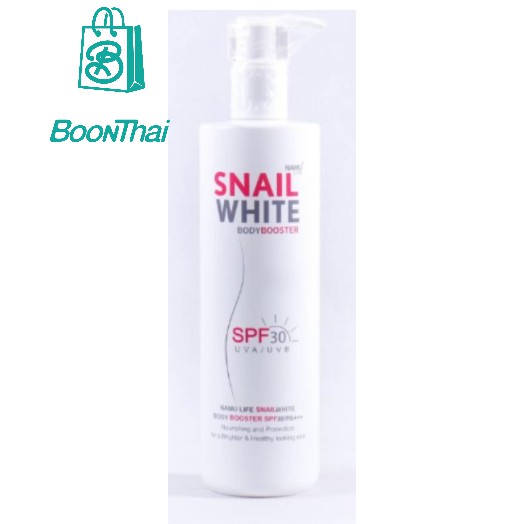 snail white body booster