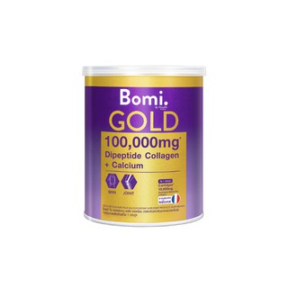 Bomi Gold Di Collagen Plus Calcium โบมิ โกลด์ ได คอลลาเจน พลัส แคลเซียม คอลลาเจนพรีเมี่ยมชงดื่ม 100 กรัม