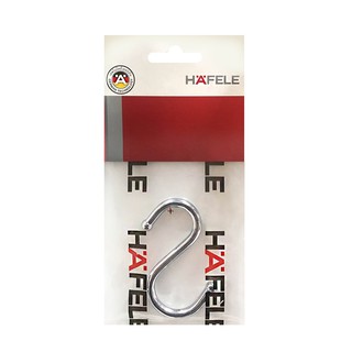 อุปกรณ์จัดเก็บในครัวอื่นๆ ตะขอตัวเอส เดี่ยว HAFELE 485.34.181 อุปกรณ์จัดเก็บในครัว ห้องครัวและอุปกรณ์ S HOOK Single HAFE