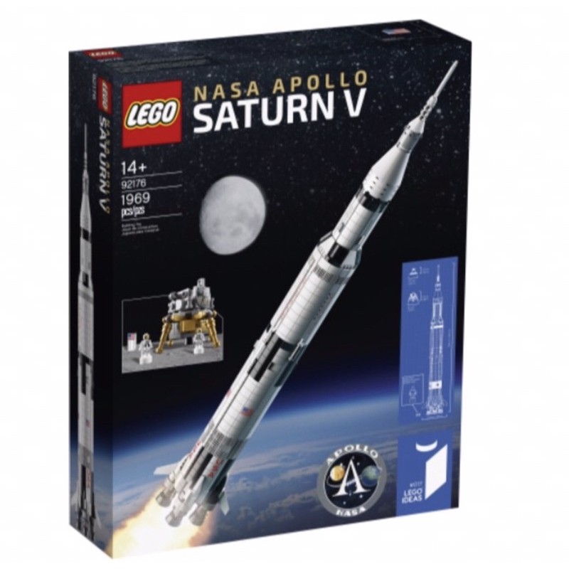 เลโก้ 92176 nasa apollo saturn v