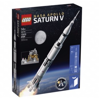 เลโก้ 92176 nasa apollo saturn v