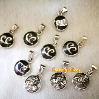 จี้นะโม ส่งฟรี จี้เงินแท้ 92.5  จี้นะโมลงยาถม ด้านหลังปู่ทวด