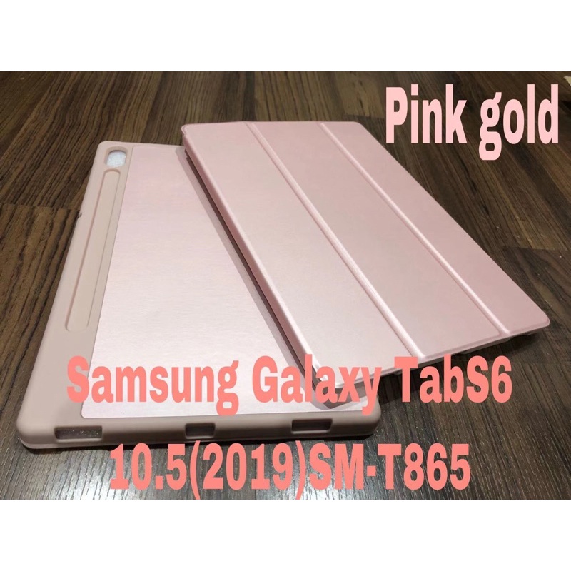 เคสปิดเปิด Samsung Galaxy Tab S6 10.5 T865 (2019) รุ่นช่องใส่ปากกาในตัว ตั้งได้พับได้ กระจกSamsung Galaxy Tab S6 10.5