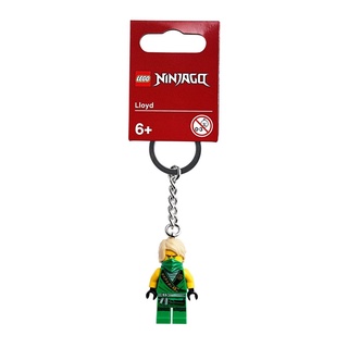 853997 : พวงกุญแจ LEGO NINJAGO Lloyd  Key Chain (ผลิตปี 2020)