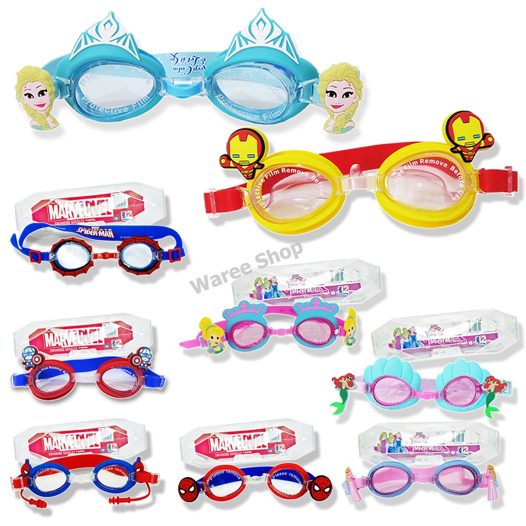 แว่นตาว่ายน้ำ สำหรับเด็ก 3 ปีขึ้นไป สินค้าลิขสิทธิ์แท้ Disney  Swimming Goggles กันฝ้า