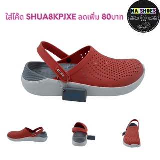 รองเท้าแตะลำลองแฟชั่น สไตล์ Crocs LiteRide Clog  สุดฮิต น้ำหนักเบา ใส่สบาย