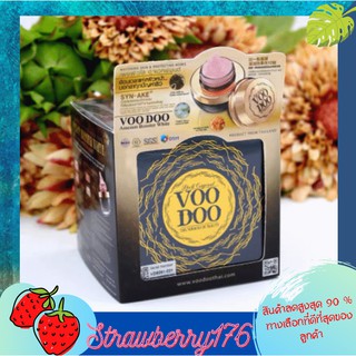 VOODOO AMEZON BOOSTER SLEEPING CREAM ครีมบำรุงผิวหน้า แก้ปัญหาสิว ของแท้ 💯% และริ้วรอยจากสิว 30.5g.