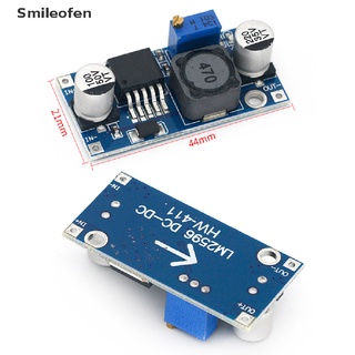 [Smileofen] โมดูลแปลงพาวเวอร์ซัพพลาย 3A DC-DC 24V เป็น 12V 5V 3V ปรับได้