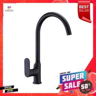 ก๊อกซิงค์เดี่ยว KARAT FAUCET KF-58-917-55SINK FAUCET KARAT FAUCET KF-58-917-55 BLACK