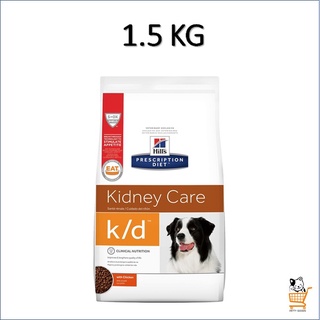 Hills k/d Kindy Care 1.5 Kg Canine Dog  อาหารสุนัขโรคไต Chicken (1 Unit) สุนัข โรคไต