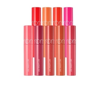 ส่งช้า‼คืนเงินส่งไว🚀24ชม. Rom&Nd Juicy Lasting Tint Romand ของแท้ พร้อมส่ง สีใหม่ 6-29