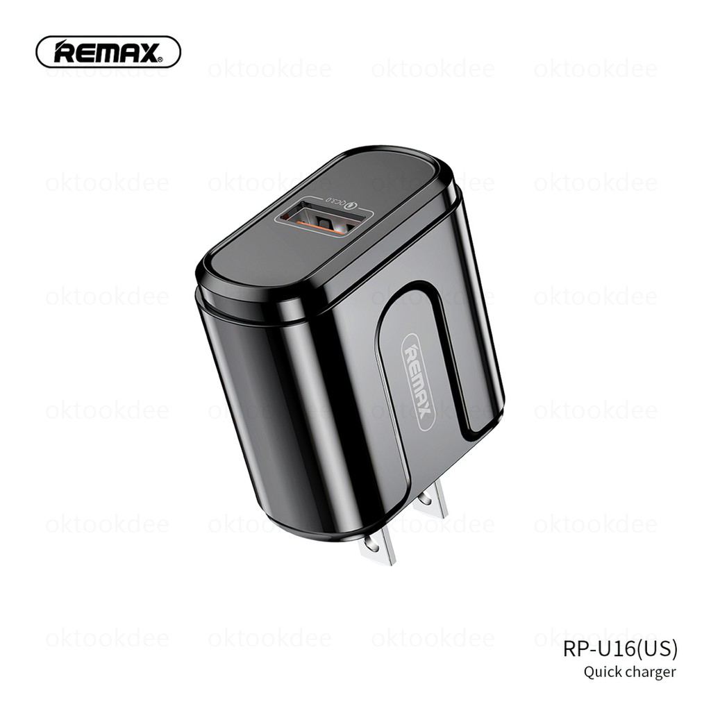 Remax RP-U16 ฟาสชาร์จซัมซุงง - oktookdee - ThaiPick