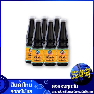 ซีอิ๊วดำ สูตรมืออาชีพ 370 กรัม (6ขวด) เด็กสมบูรณ์ Healthy Boy Dark Soy Sauce เครื่องปรุง เครื่องปรุงรส ซีอิ้ว ซีอิ๊ว ซีอ