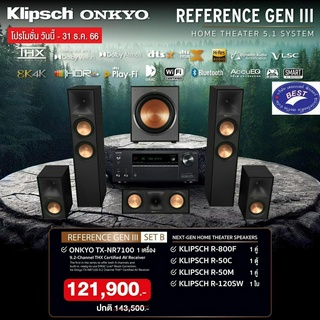 Onkyo TX-NR7100 + Klipsch R-800F R-50C R-50M R-120SW system set