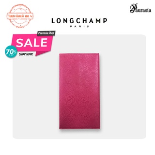 [ Longchamp ] กระเป๋าของผู้หญิง รุ่นLC-021-3306-018 Cheque Holder Pink Veau Foulonne *Paurasia ปอเรเซีย