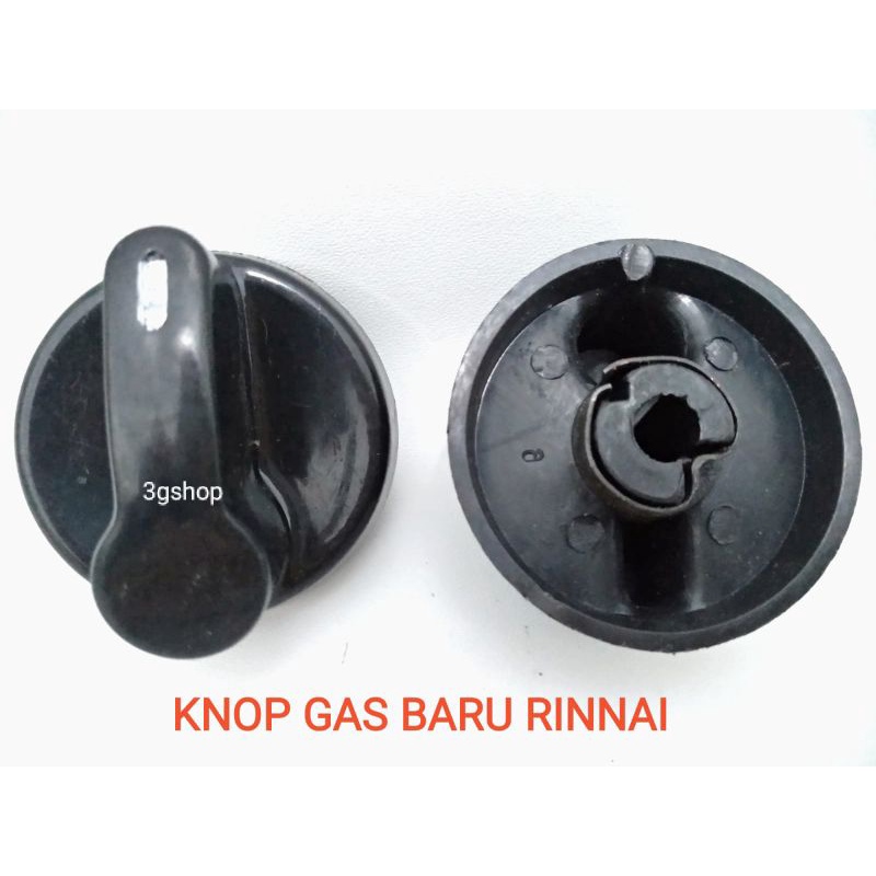 ลูกบิดแก๊ส RINNAI ใหม่