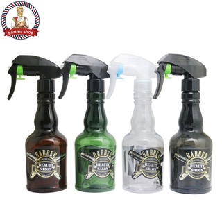 พร้อมส่ง ขวดสเปรย์หมอก สไตล์เรโทร สุ่มสี สําหรับร้านตัดผม