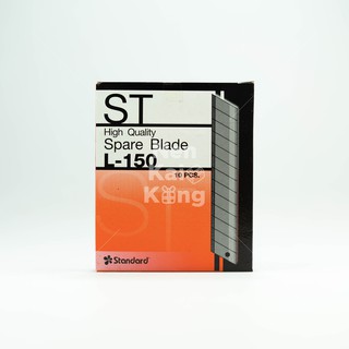 ST ใบมีดคัตเตอร์ 30องศา ขนาดใหญ่ รุ่น L-150