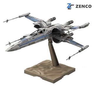 Bandai Star Wars Resistance X-Wing Fighter 1/72 4549660022893