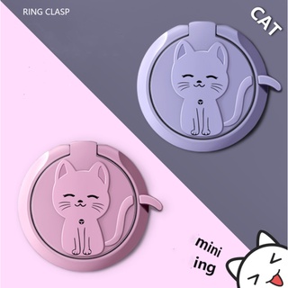 แหวนโลหะ รูปแมวน่ารัก หมุนได้ 360 องศา สําหรับติดโทรศัพท์มือ…