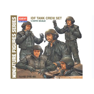 Academy Model 1/35 AC1380 IDF TANK CREW SET